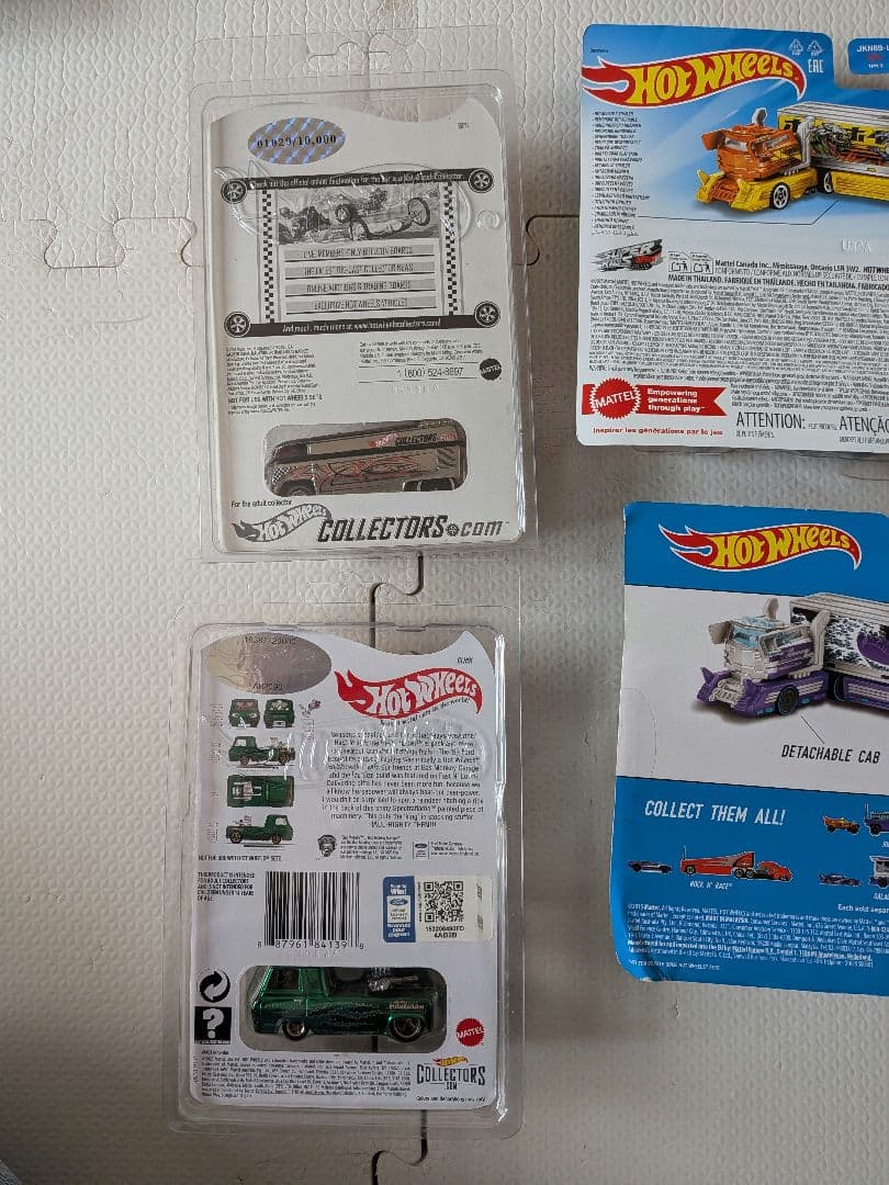 ホットウィール RLC　HI-PO HAULER ガスモンキー ドラッグバス