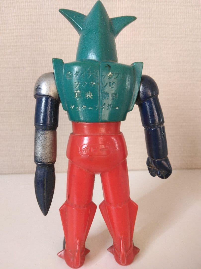 当時物 ゲッターロボ　 ゲッターライガー　ソフビ