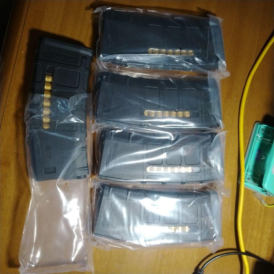 Beta Project PMAG DE マグプル Pマグ 電動スタンダード