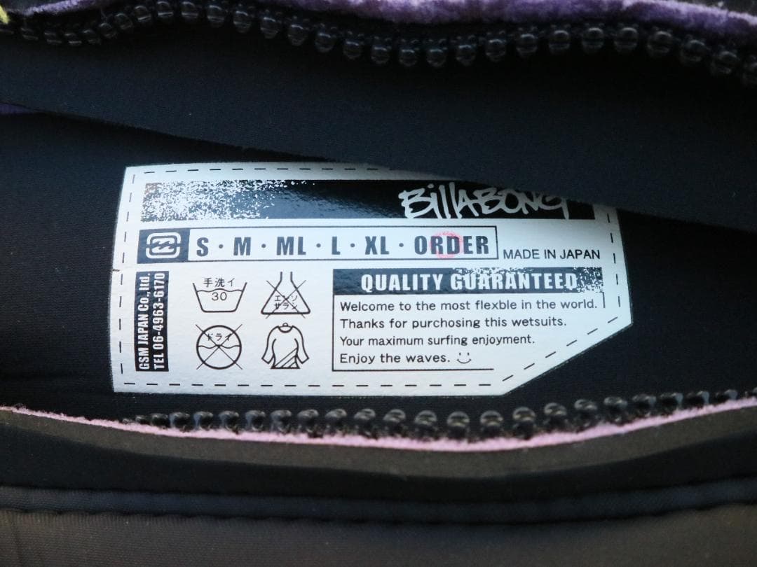 Billabong ビラボン セミドライ　裏起毛 ウエットスーツ　サーフィン