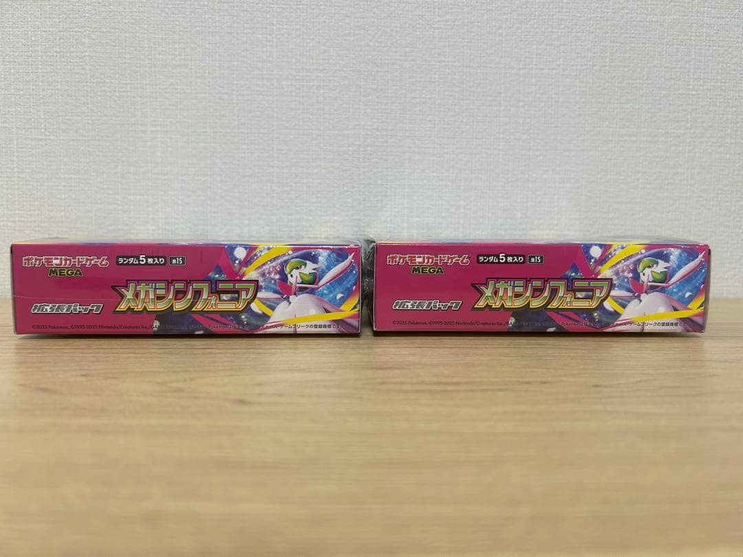 ポケモンカードゲーム メガシンフォニア　2BOX シュリンク付き