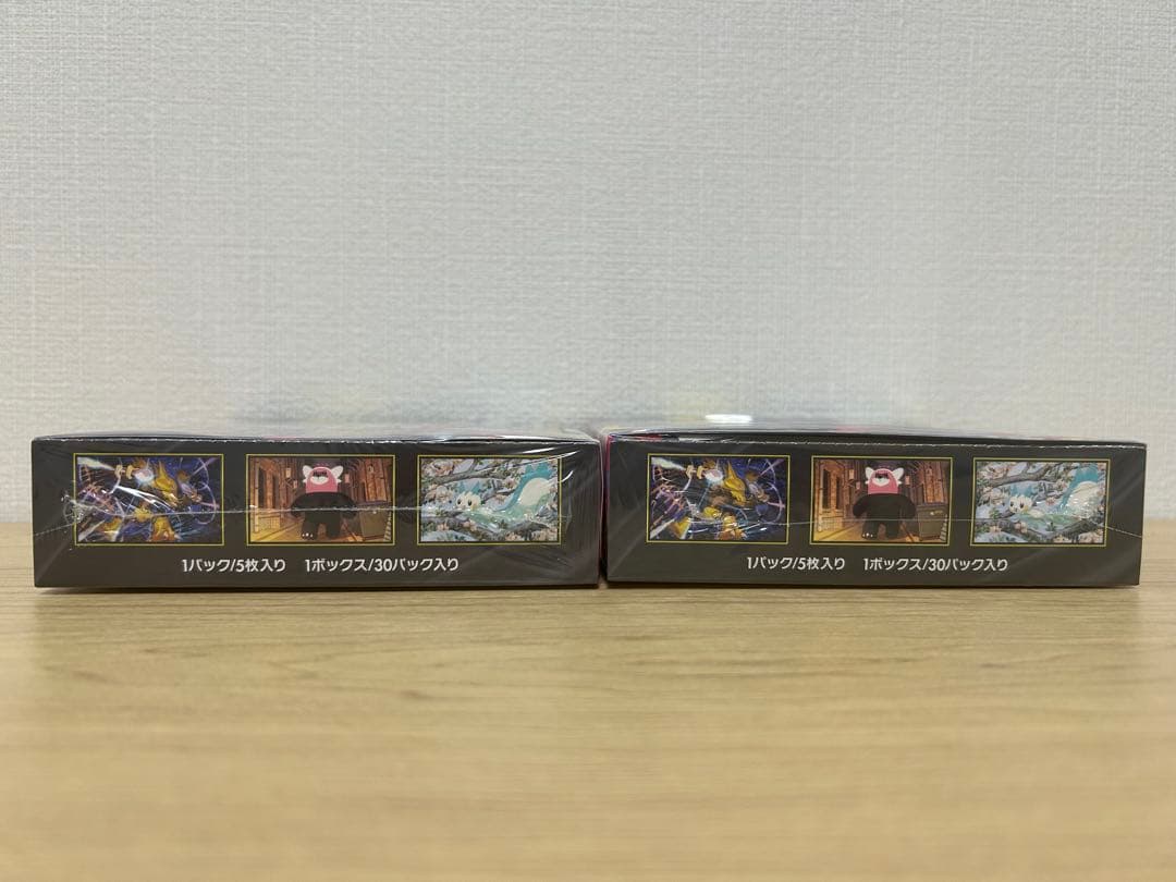 ポケモンカードゲーム メガシンフォニア　2BOX シュリンク付き