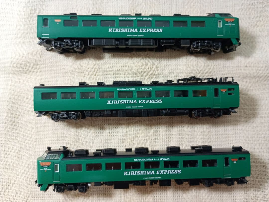 TOMIX 98469 489系 KIRISHIMA EXPRESS