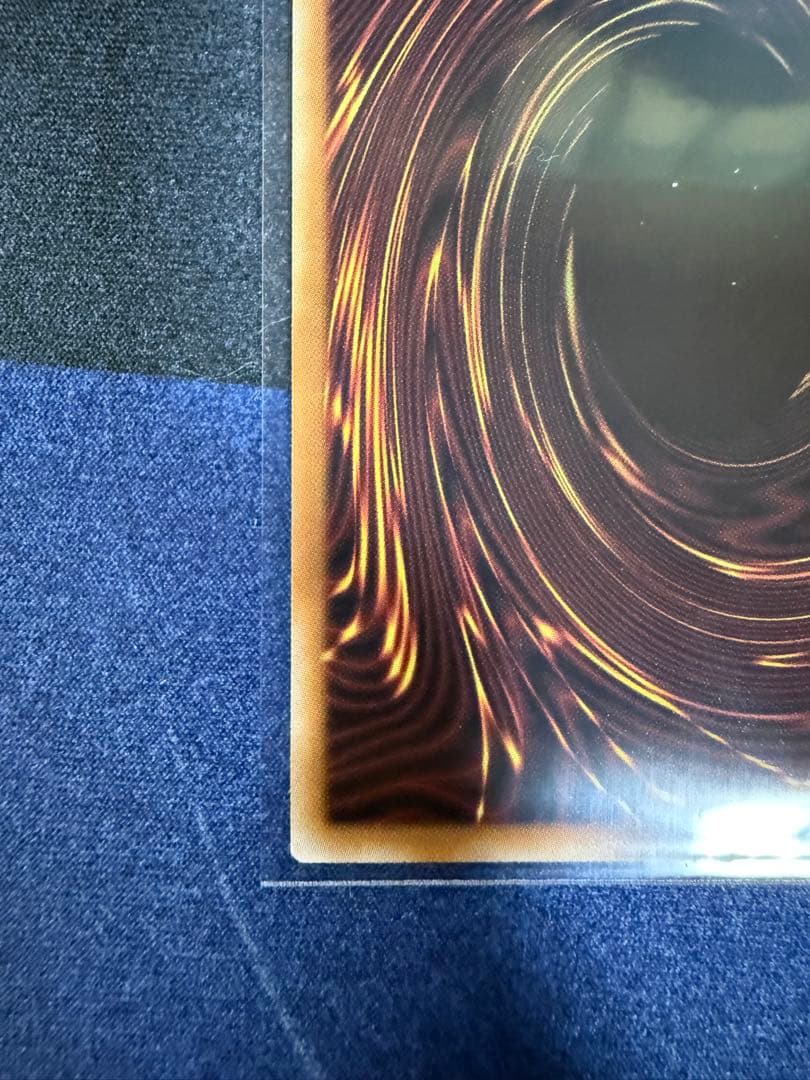 遊戯王OCG ドラゴン族 光属性カード