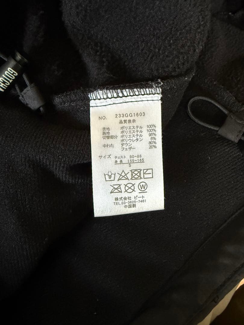 GOTCHA GOLFダウンベスト(D80% F20%)ブラック【美品】S