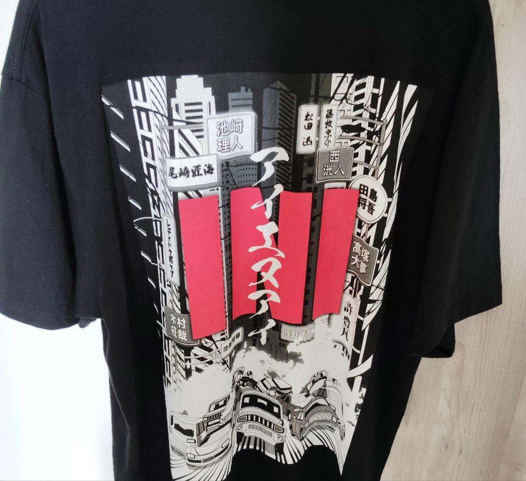 INI RTP Tシャツ XL 池﨑理人