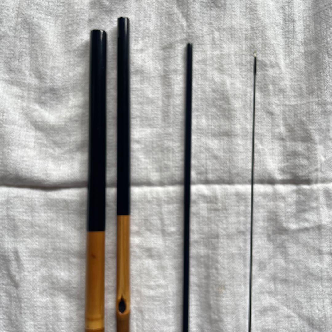 伯美　稲妻　11尺　竿春　へら竿 和竿　竹竿　合成竿