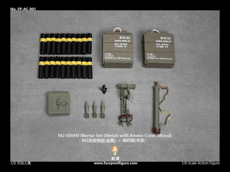 1/6 WWII 米陸軍 M2 60cm迫撃砲 アクセサリー（FP-AC01）