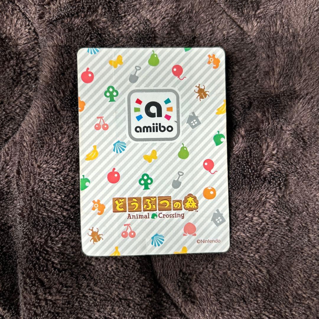 どうぶつの森 amiiboカード かぶきち