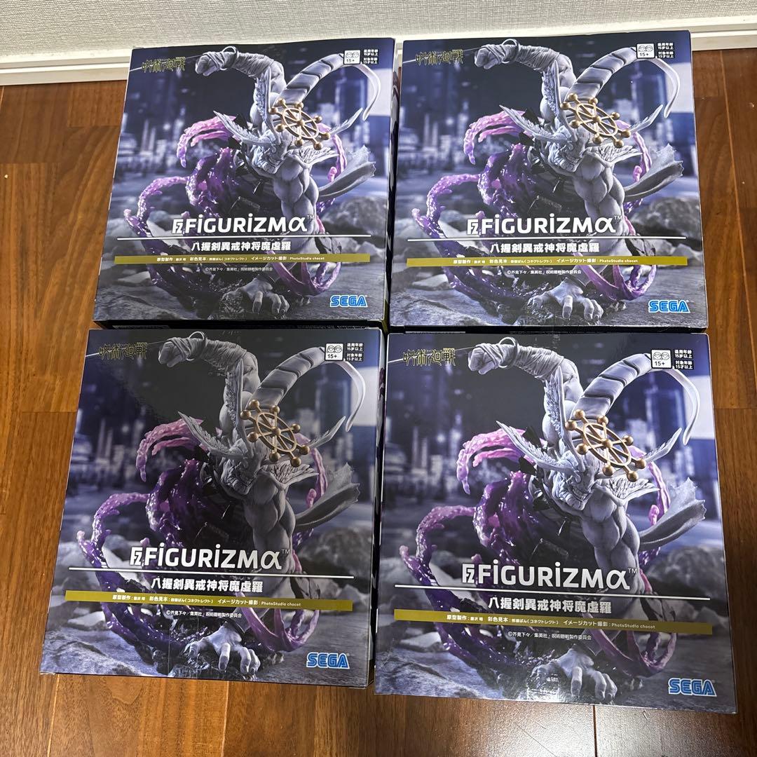 【新品】呪術廻戦フィギュア４体 FIGURIZMα “八握剣異戒神将魔虚羅”