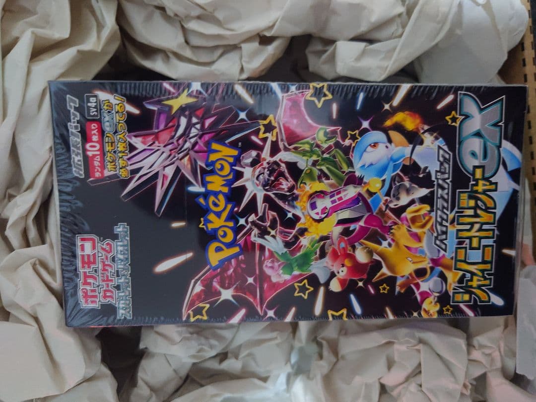 ポケモンカードゲーム スカーレット