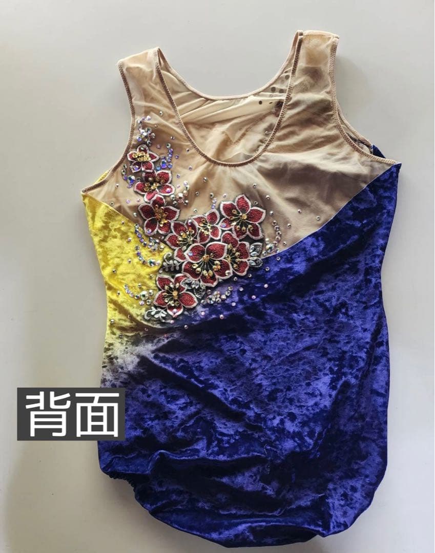レオタード LLサイズ ハンドメイド イエローパープルグラデーション