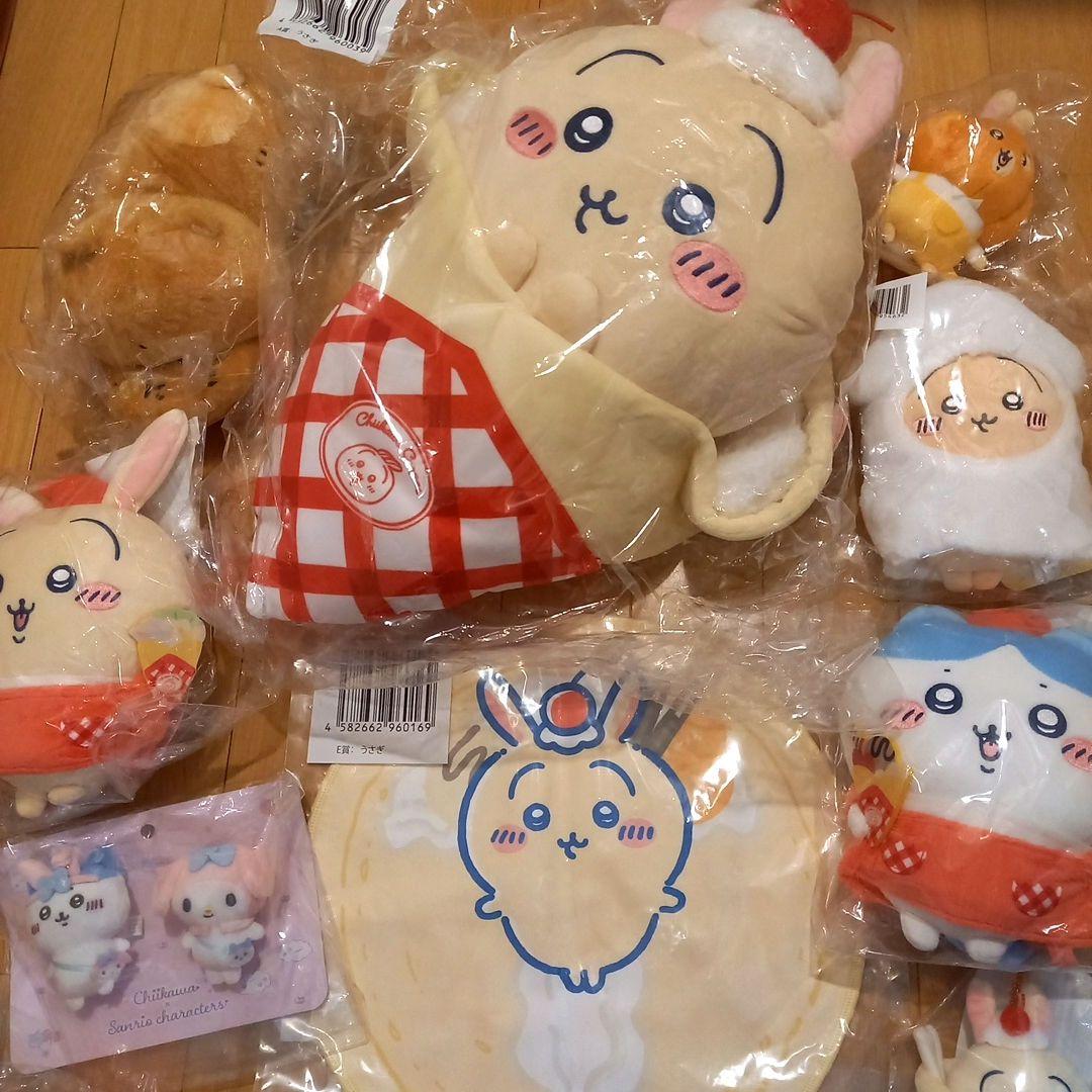 ちいかわ　まとめ売り　ぬいぐるみ　マスコット