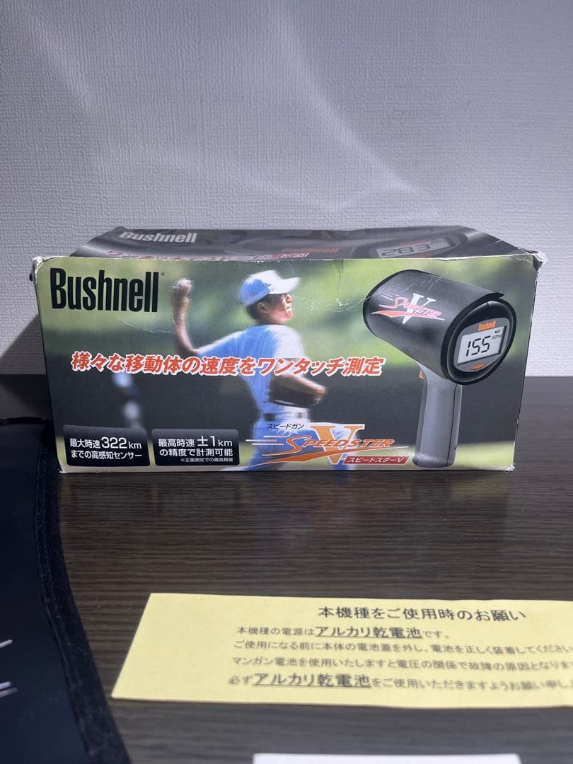 【動作確認済み】Bushnell スピードスターV スピードガン国内正規品