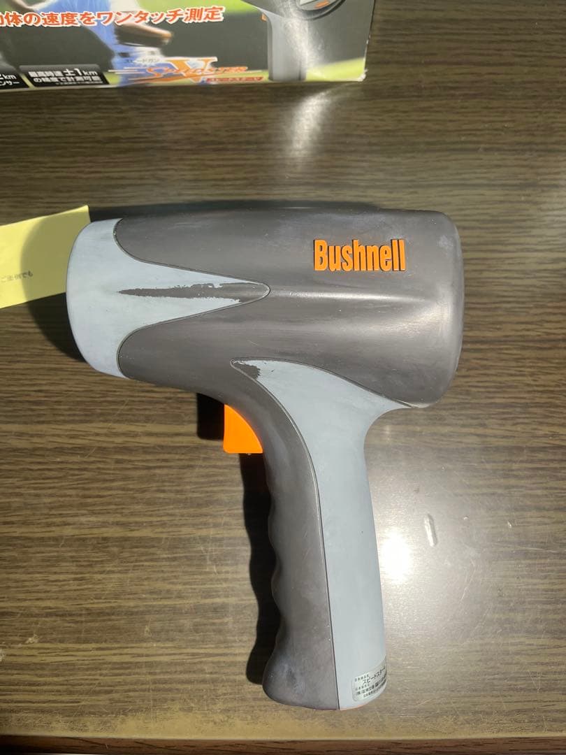 【動作確認済み】Bushnell スピードスターV スピードガン国内正規品