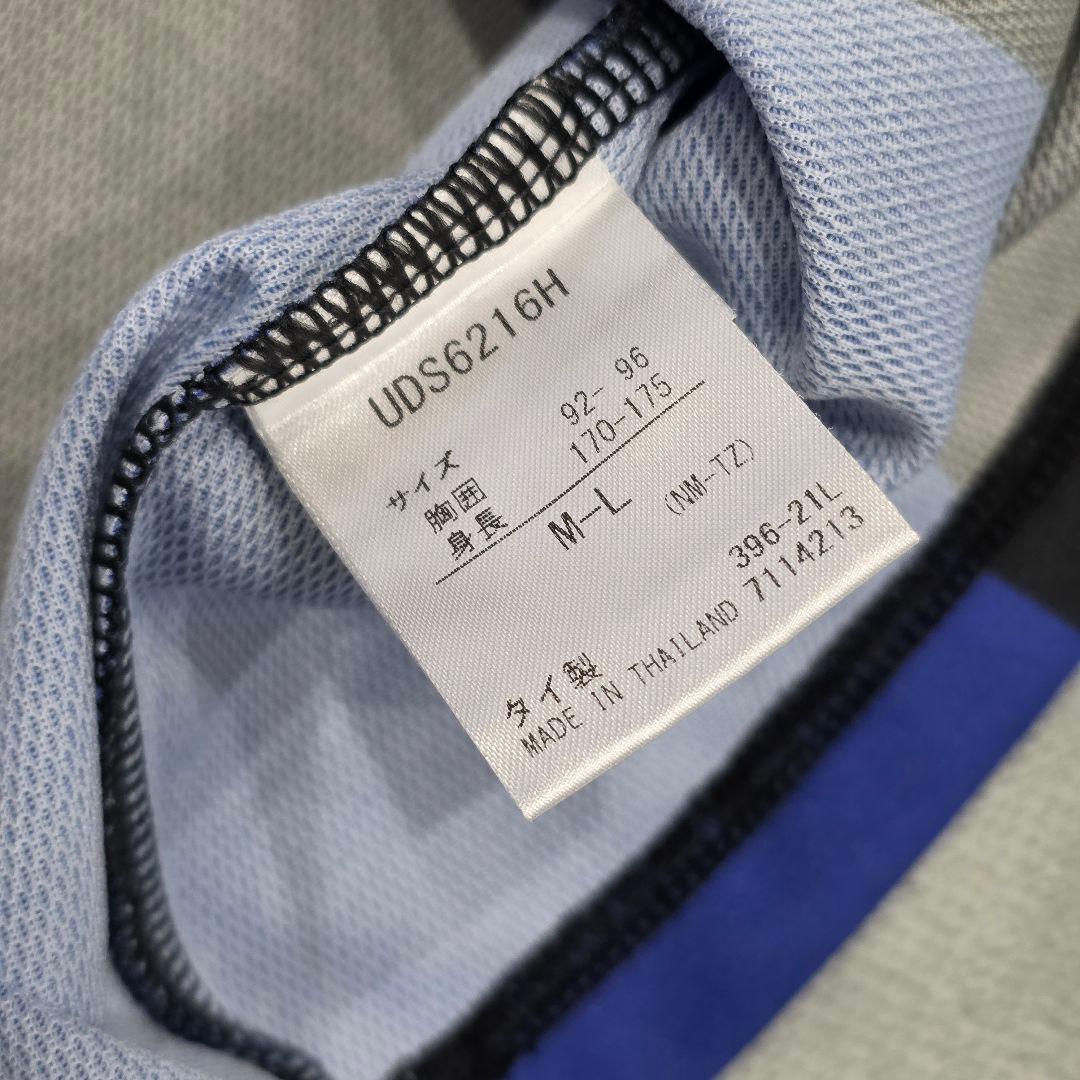 ガンバ大阪　2022　 食野　ユニフォーム　M-L　UMBRO　アンブロ　青