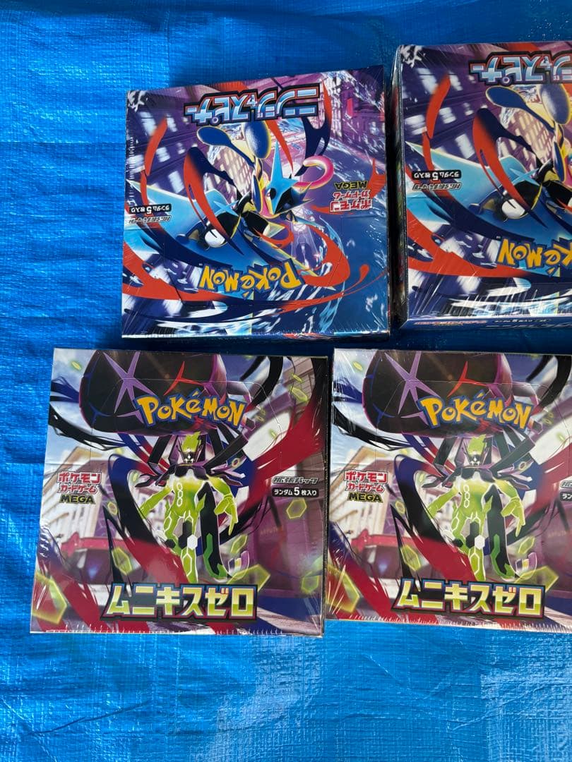 【シュリンク付き】【即日発送】ポケモンカードゲーム 未開封BOXまとめうり