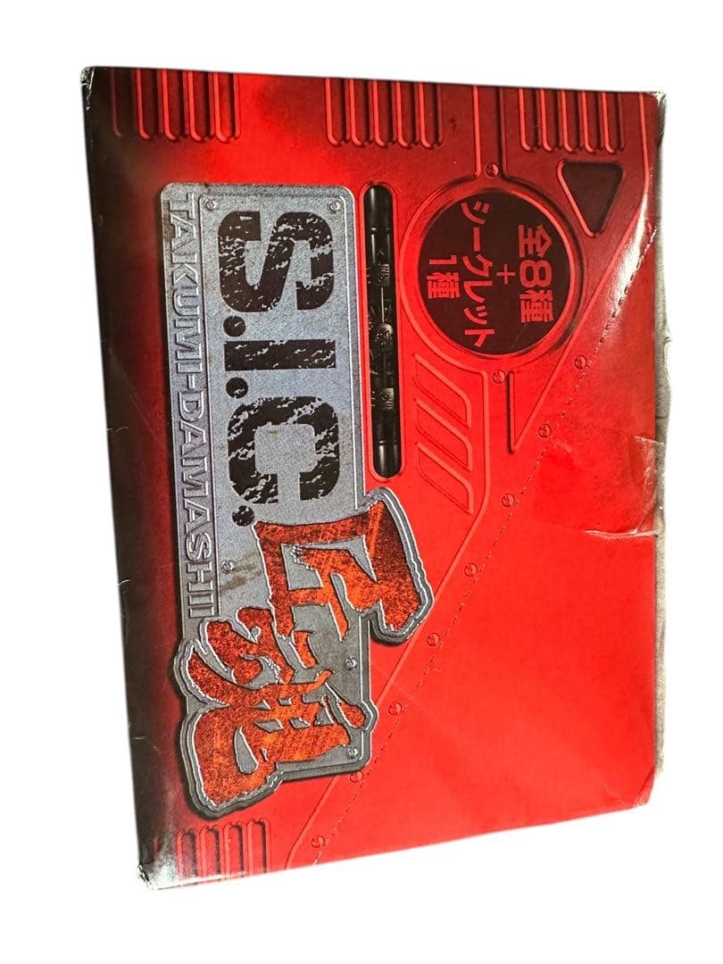 33未開封S.I.C. 匠魂 VOL.6 全8種＋シークレット1種