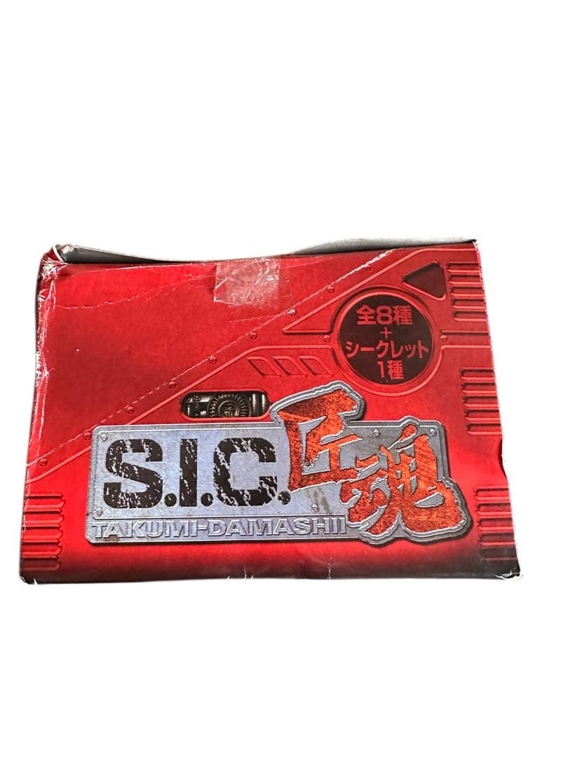 33未開封S.I.C. 匠魂 VOL.6 全8種＋シークレット1種