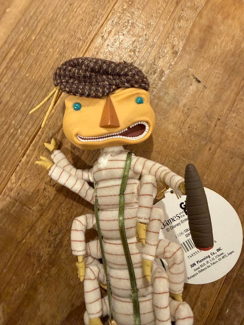 James and the Giant Peach フィギュア