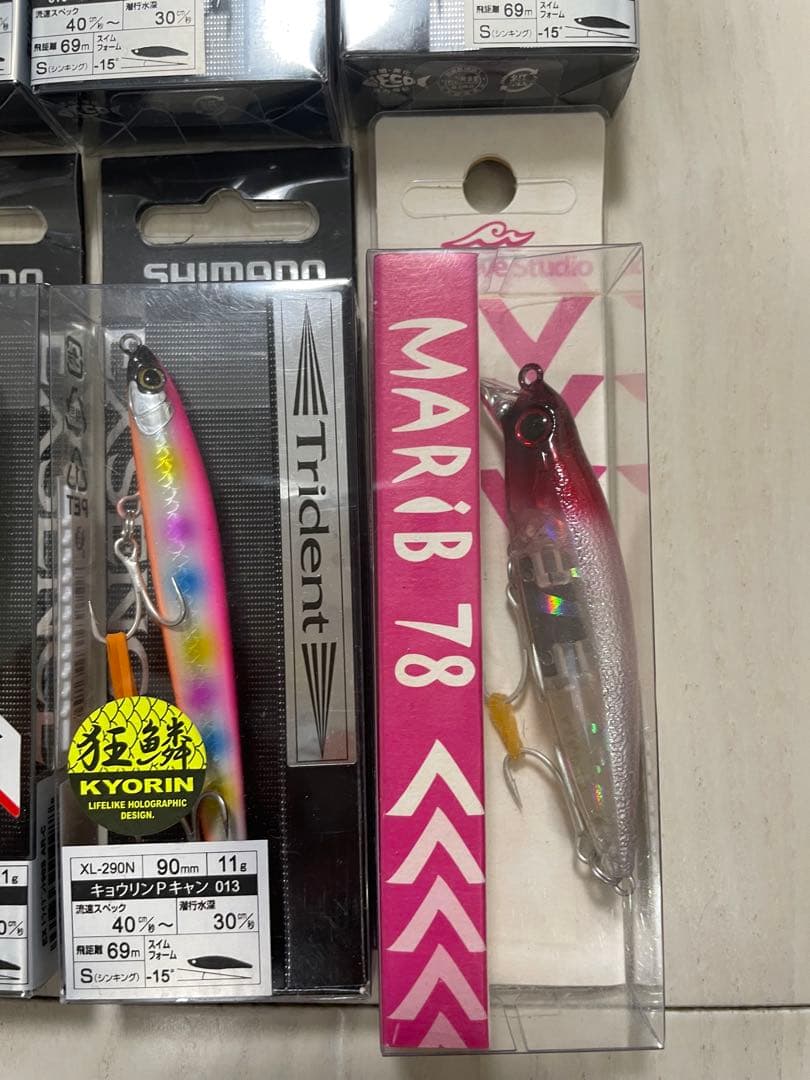 （値下げ）SHIMANO EXSENCE TRIDENT 5個➕マリブ１個