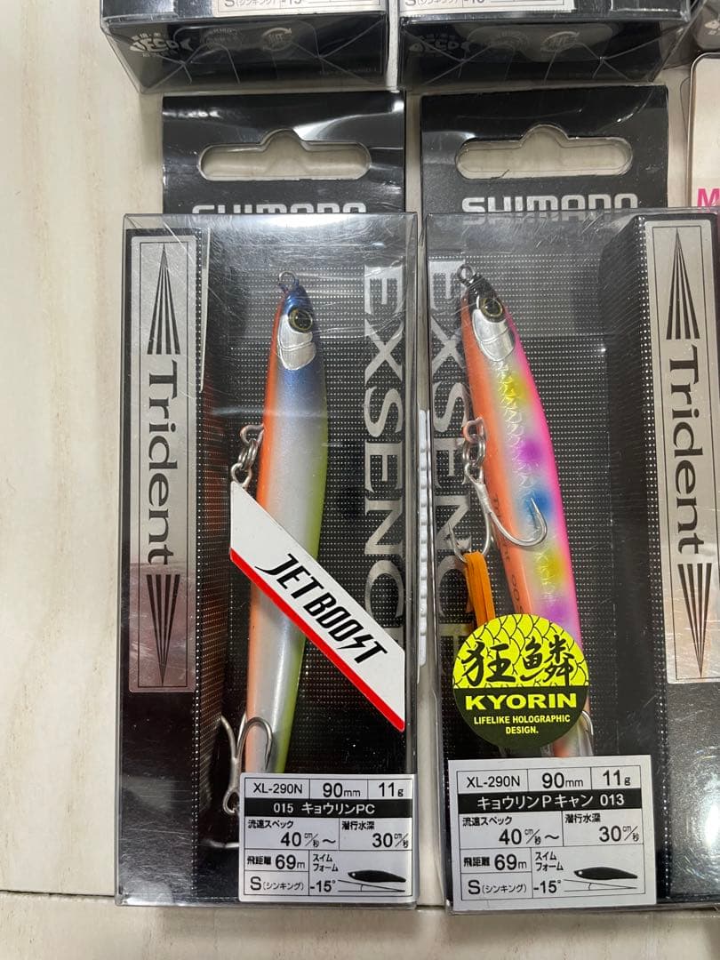 （値下げ）SHIMANO EXSENCE TRIDENT 5個➕マリブ１個