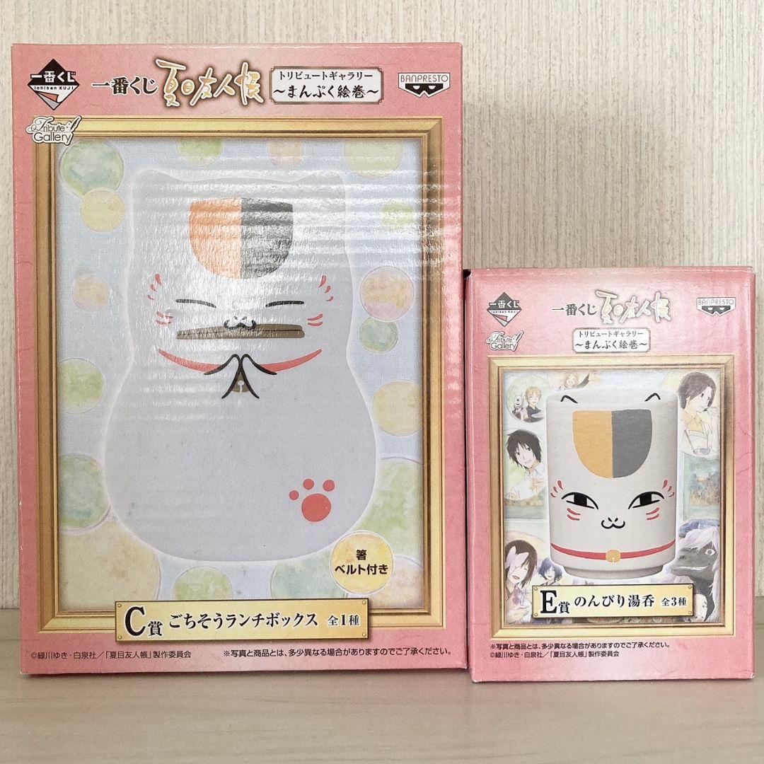 夏目友人帳 ランチBOX、ソフビ貯金箱、ティーポット、フィギュアなど☆まとめ売り