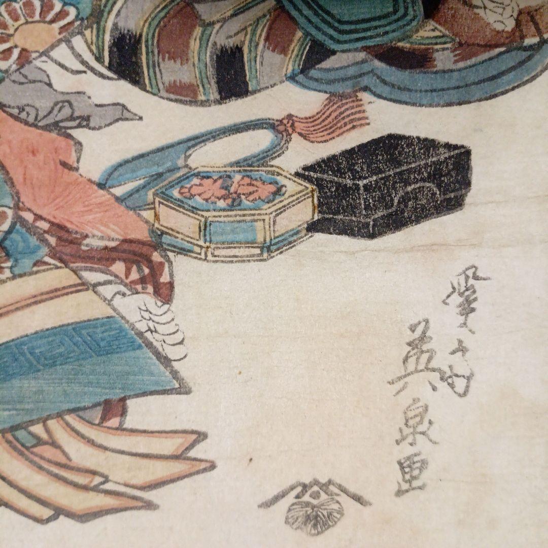 浮世絵版画、四季の詠おさな遊、渓斎英泉画、文政頃（1818～1829)出版