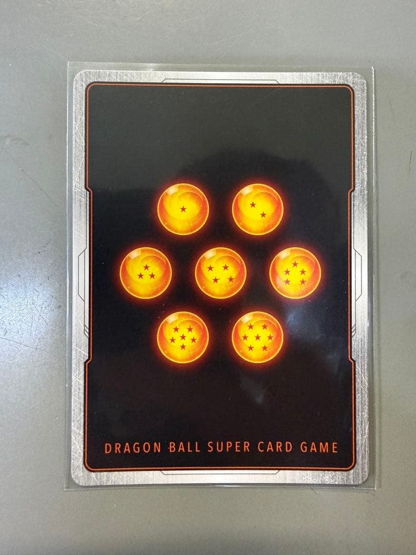 ドラゴンボールフュージョンワールド　ゴジータ:GT SCR★ ➕おまけSR