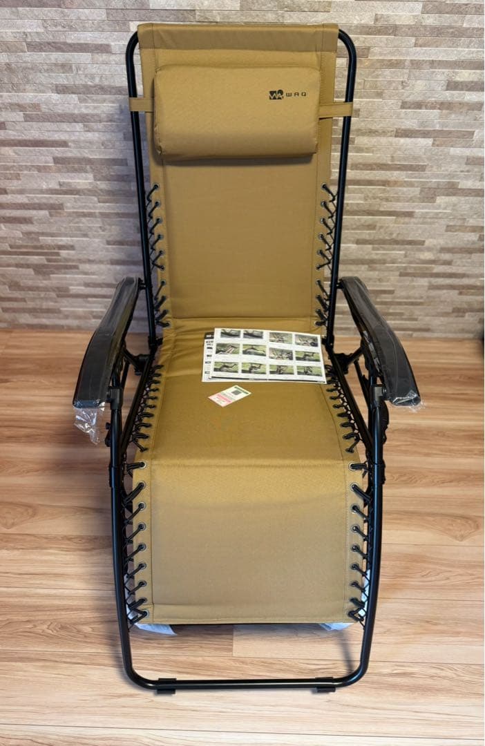 WAQ Relaxing Comfort Chair リクライニングチェア