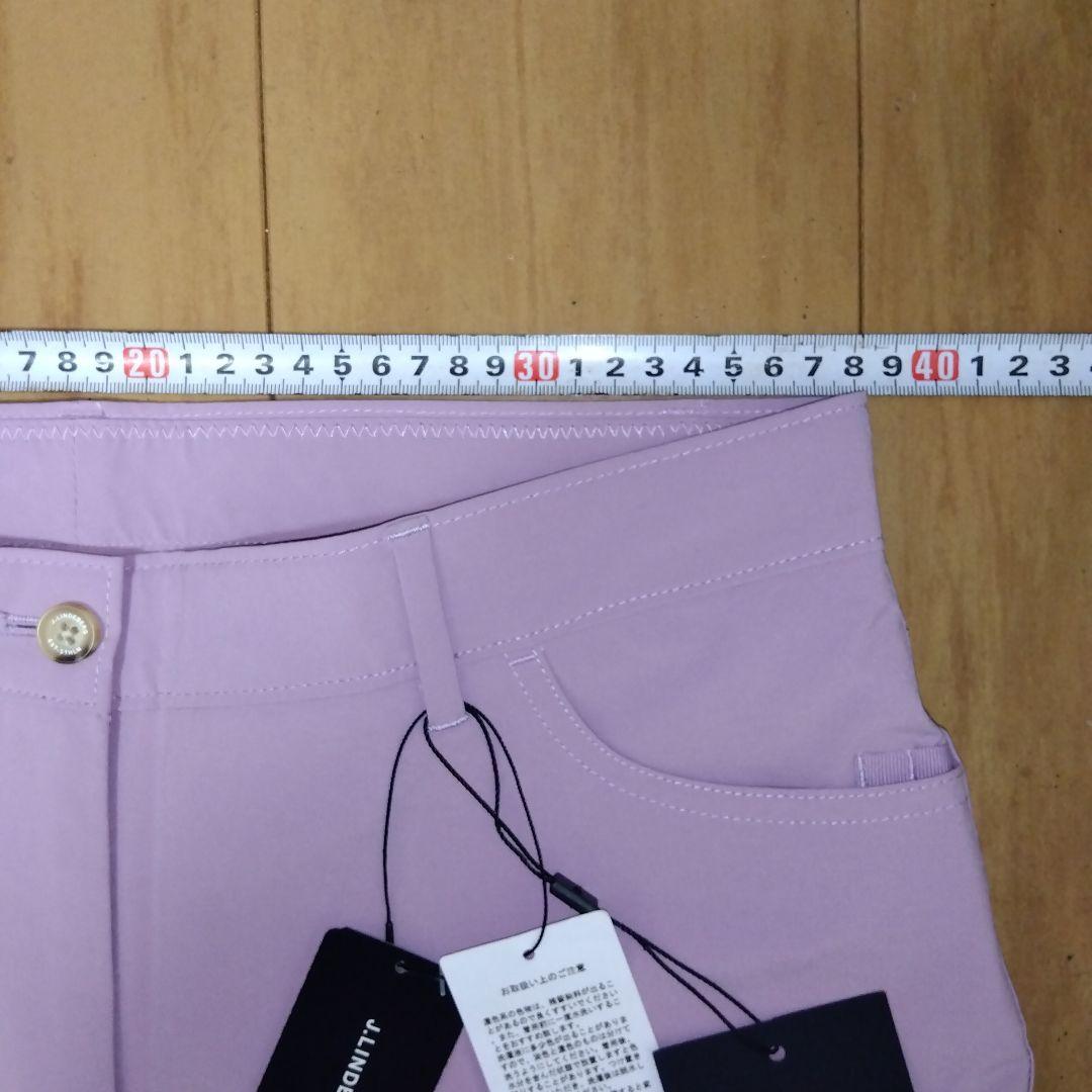 ジェイリンドバーグ　レディースゴルフパンツ　新品未使用　サイズ【２７】