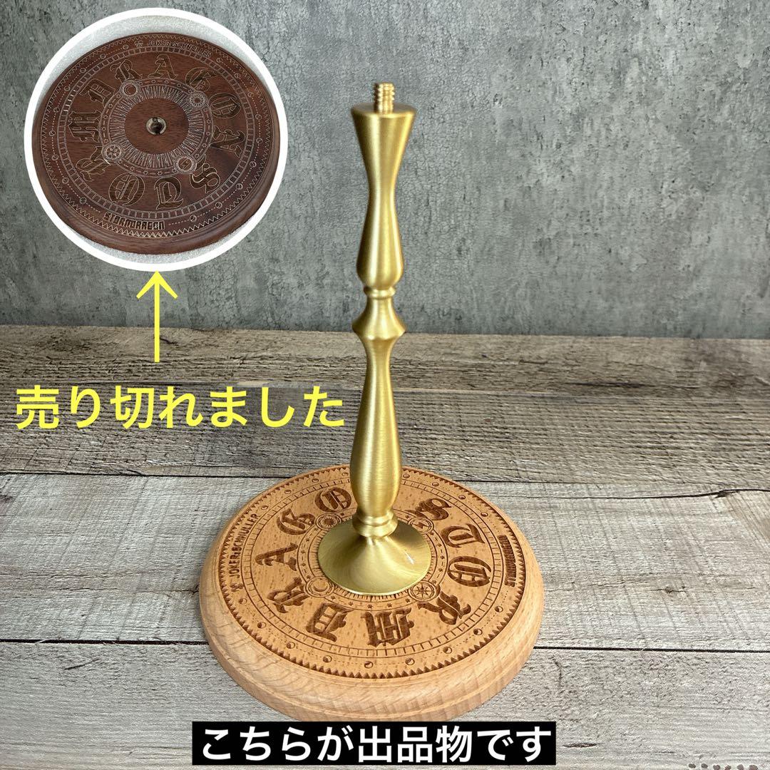 高級ランタンスタンド　38灯　コロニスタ　38explore 真鍮製　無垢材　⑤