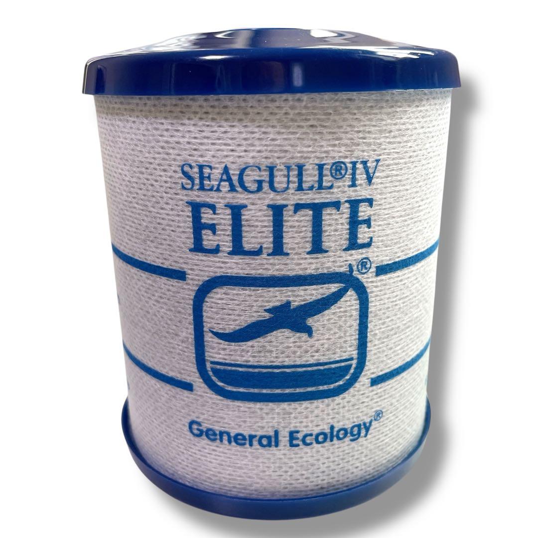 ︎シーガルフォー (Seagull IV) 浄水器 交換用カートリッジ