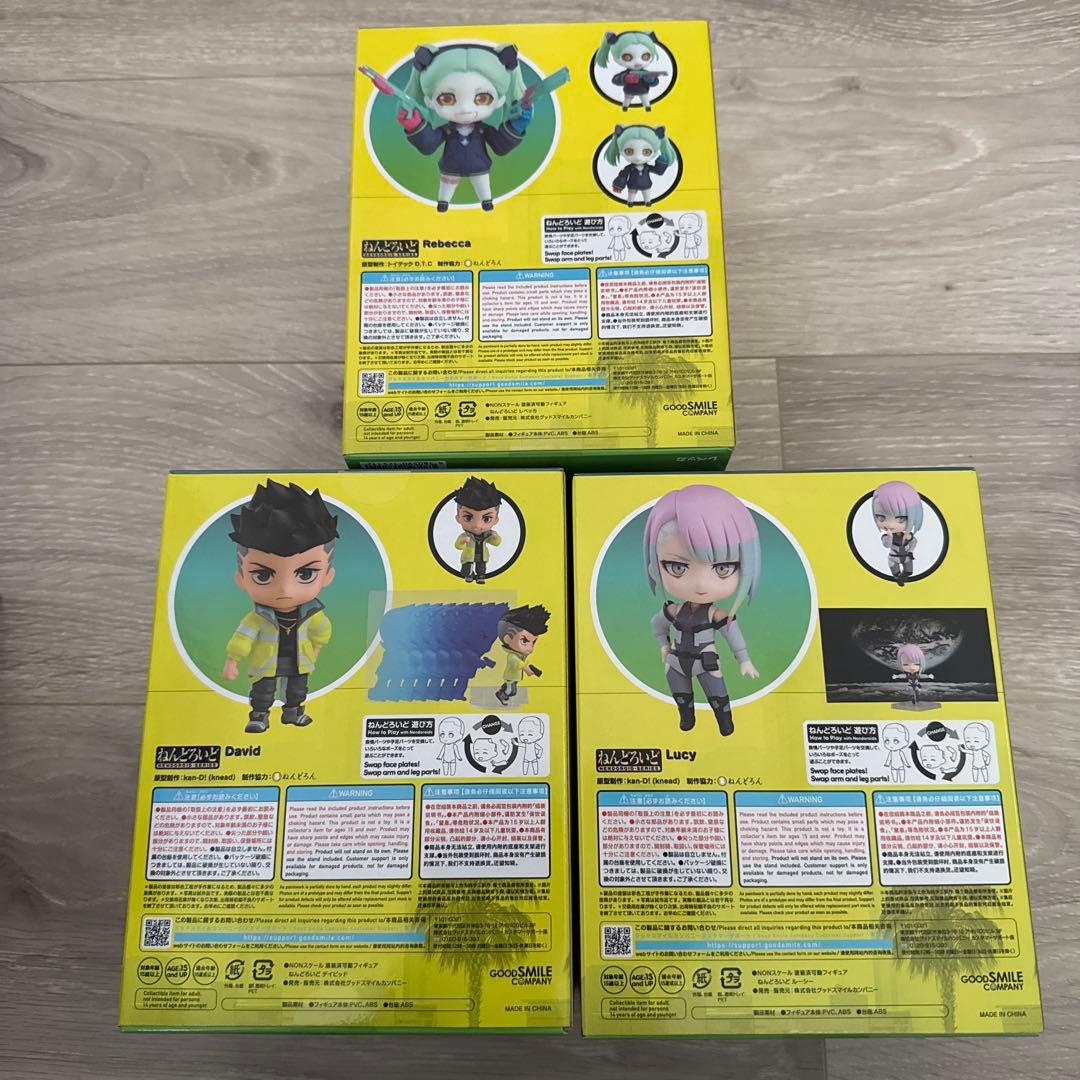 新品未開封　ねんどろいど デイビッド　ルーシー　レベッカ
