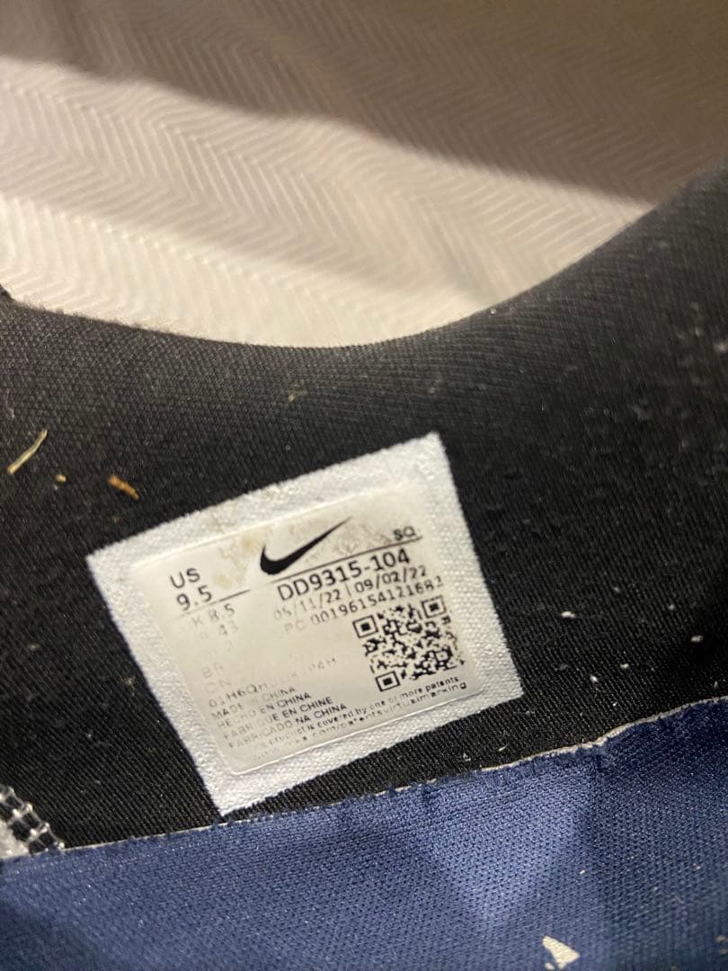 Air Jordan 1 Low ゴルフシューズ 9.5
