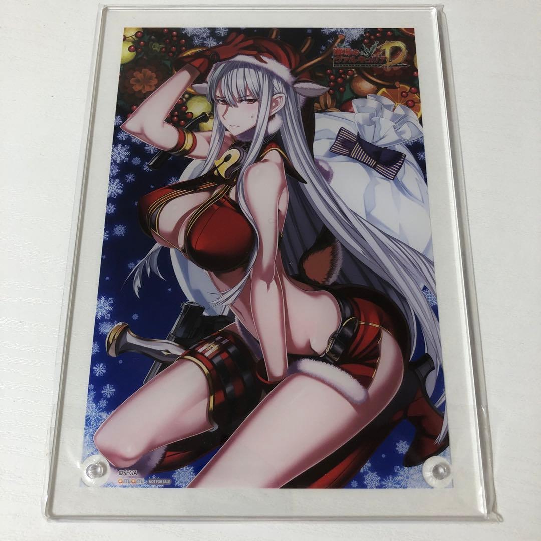 戦場のヴァルキュリア　セルベリア　ユリアナ　アクリルプレート　クリスマス