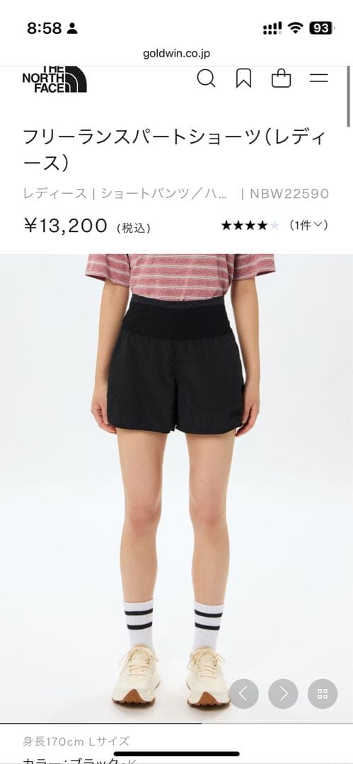 THE NORTH FACE 黒 ショートパンツ　レディース