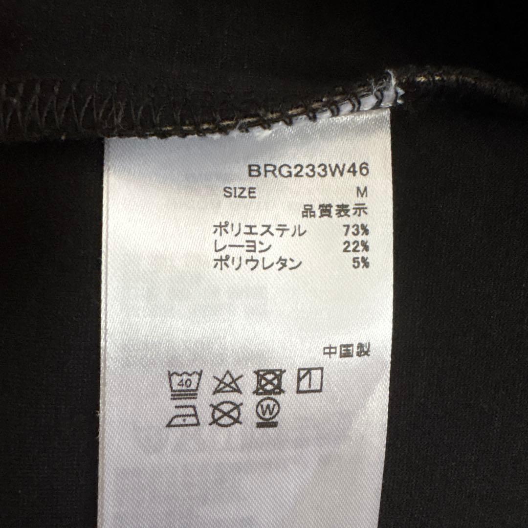 ブリーフィングセットアップ
