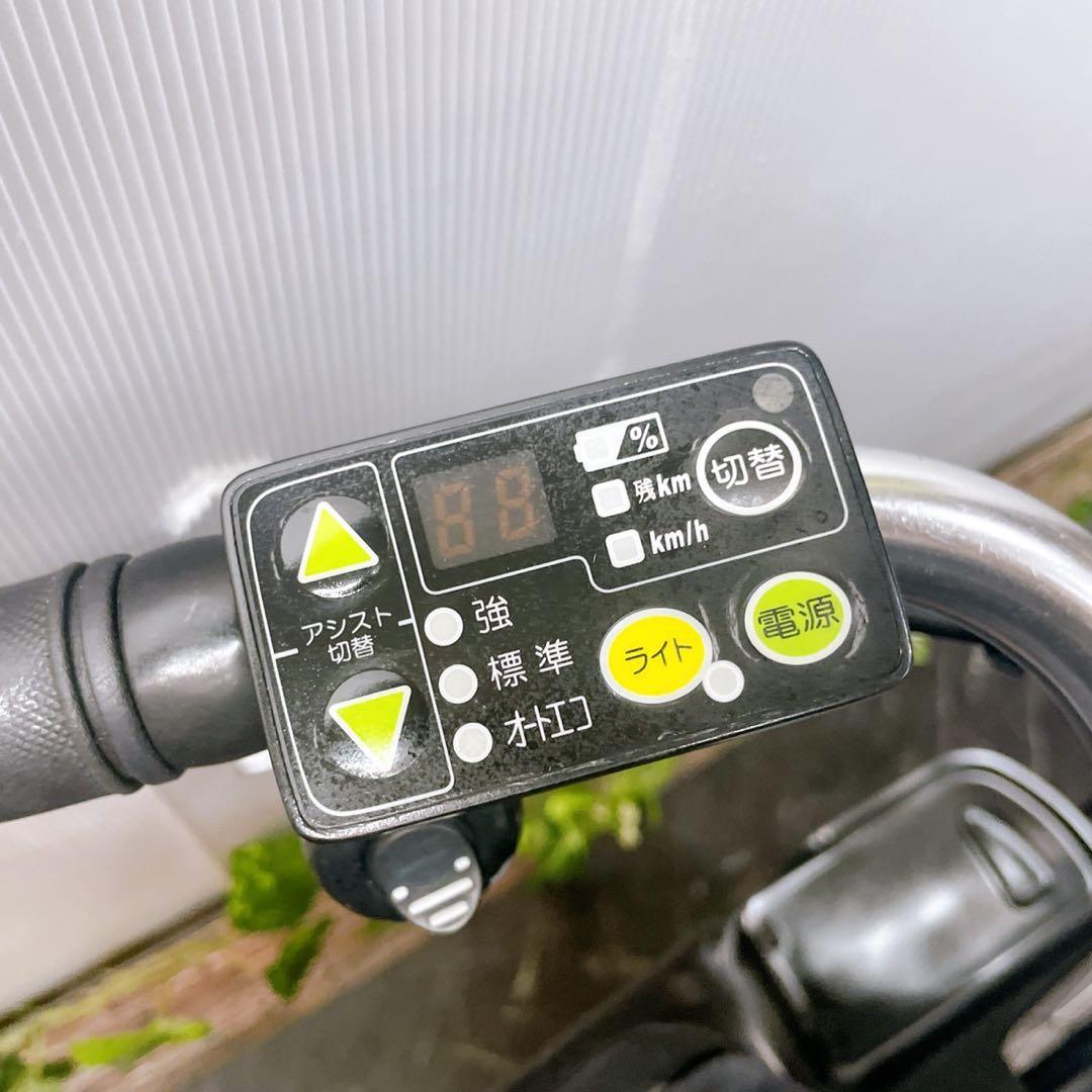 【82】子乗せ 電動自転車 ブリヂストン HYDEE.II 紺色 ブルー系