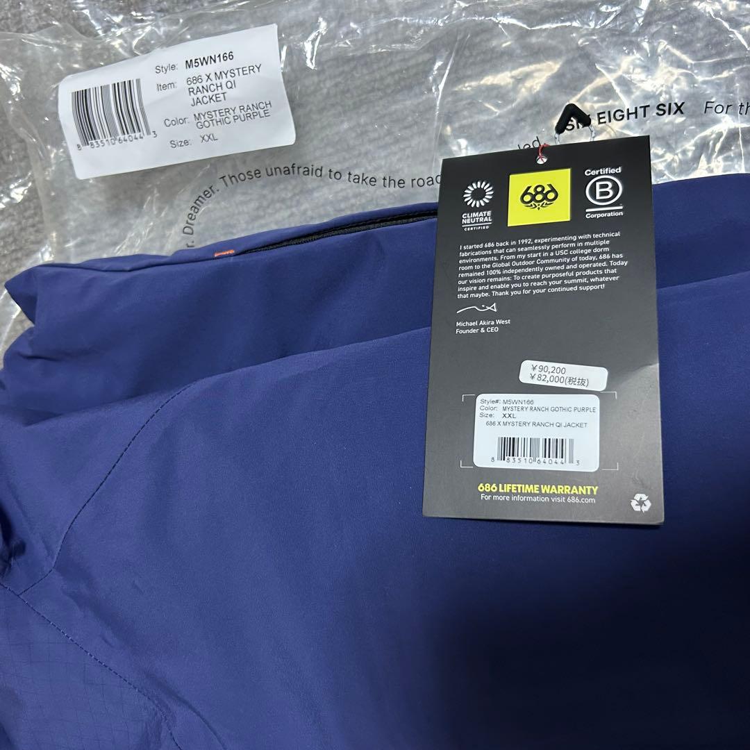 686 シックスエイトシックスMYSTERY RANCH スノーウェア新品未使用