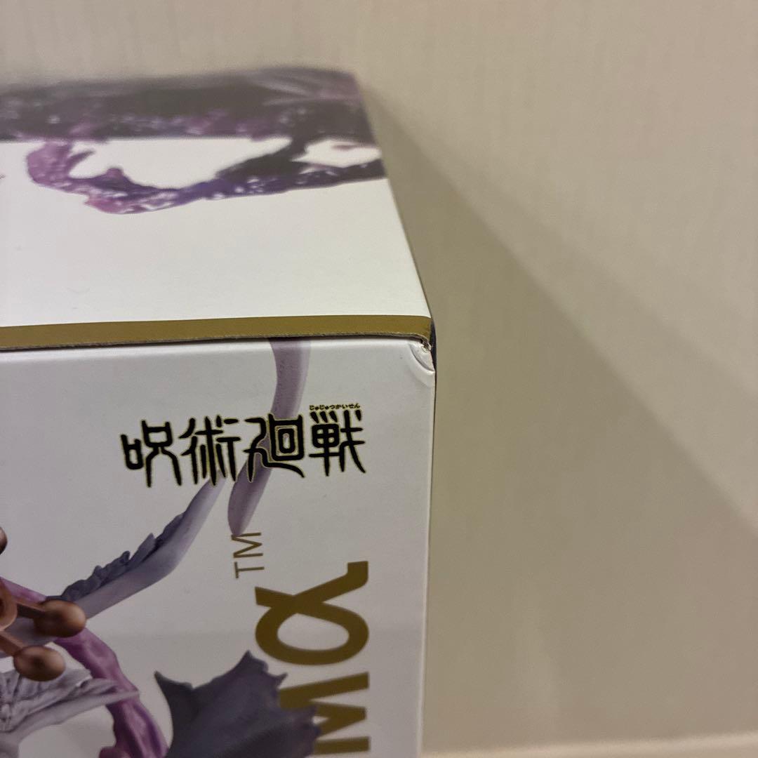 呪術廻戦 FIGURIZMα 八握剣異戒神将魔虚羅 4点