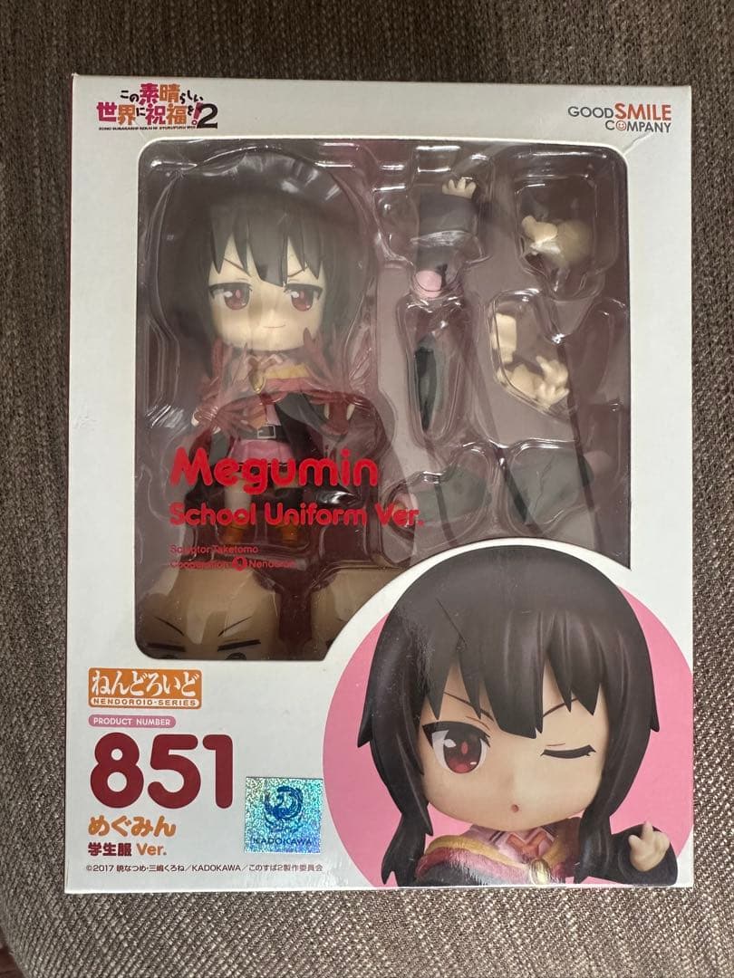 めぐみん　学校制服 Ver. ねんどろいど 851