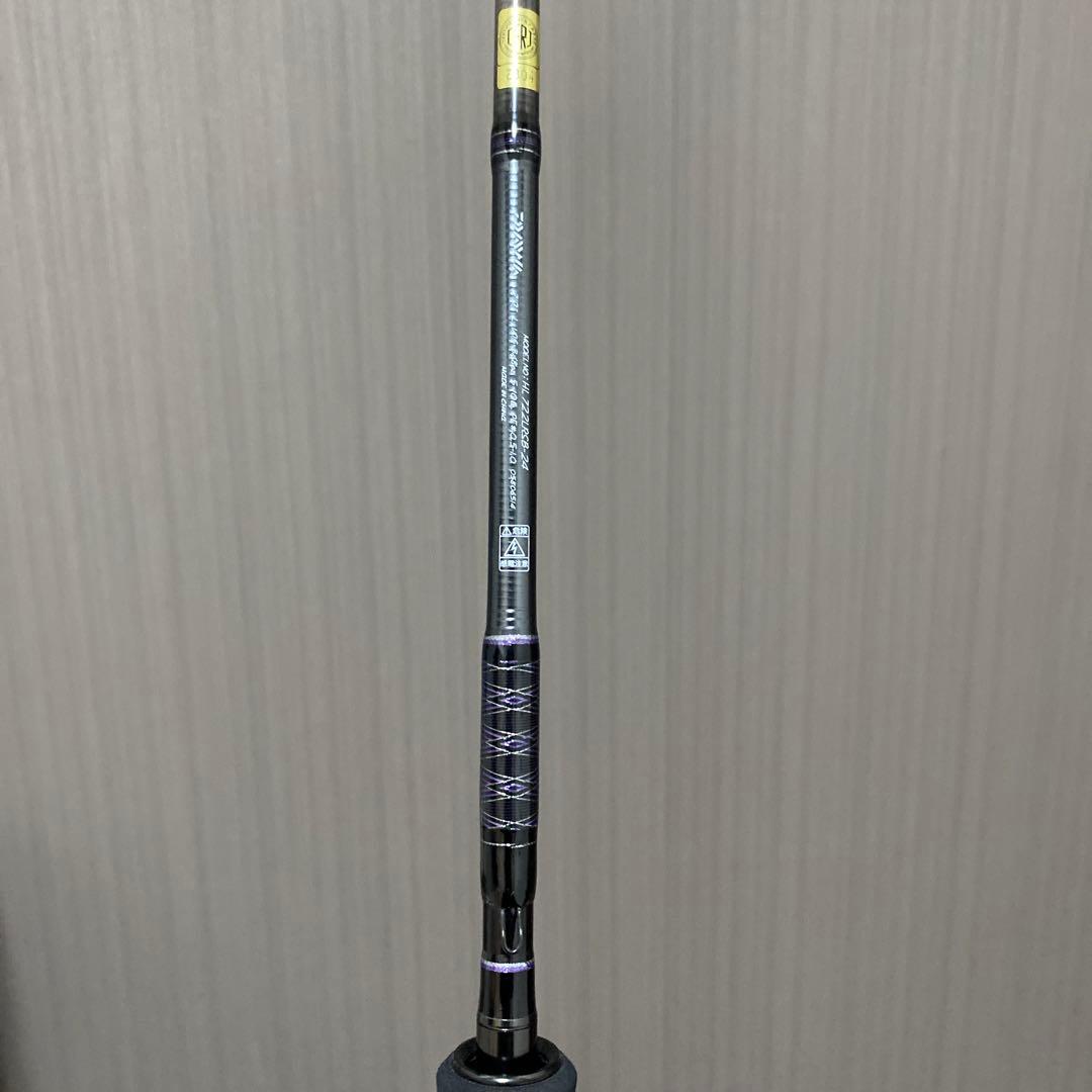 ダイワ、ハートランド、722LRSB-24