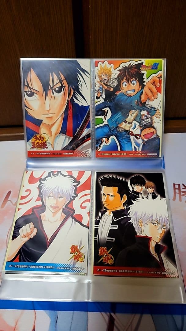ジャンプフェア2008特典ミニフォトシールコレクションまとめ売り