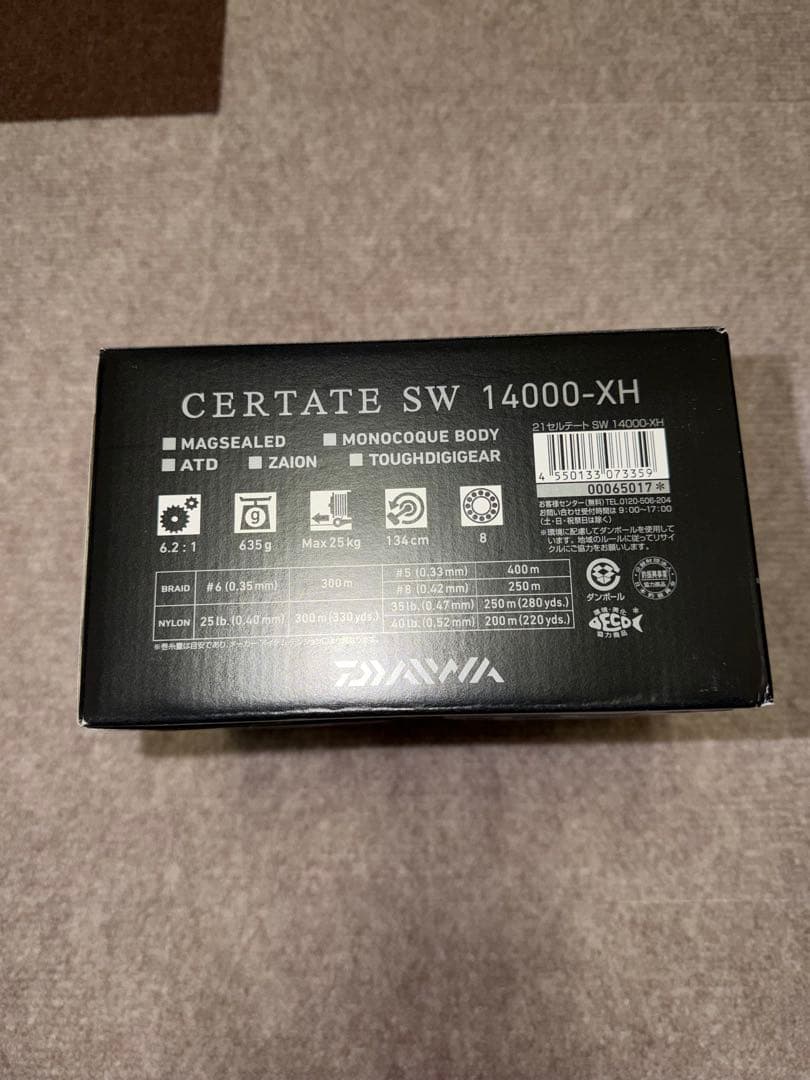 ダイワ　21セルテートSW 14000 XH極美品
