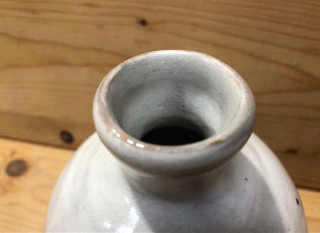 未使用/特価❕荒川豊蔵の息子さんの窯/水月窯/粉引/花入/1点　花瓶/一輪挿し