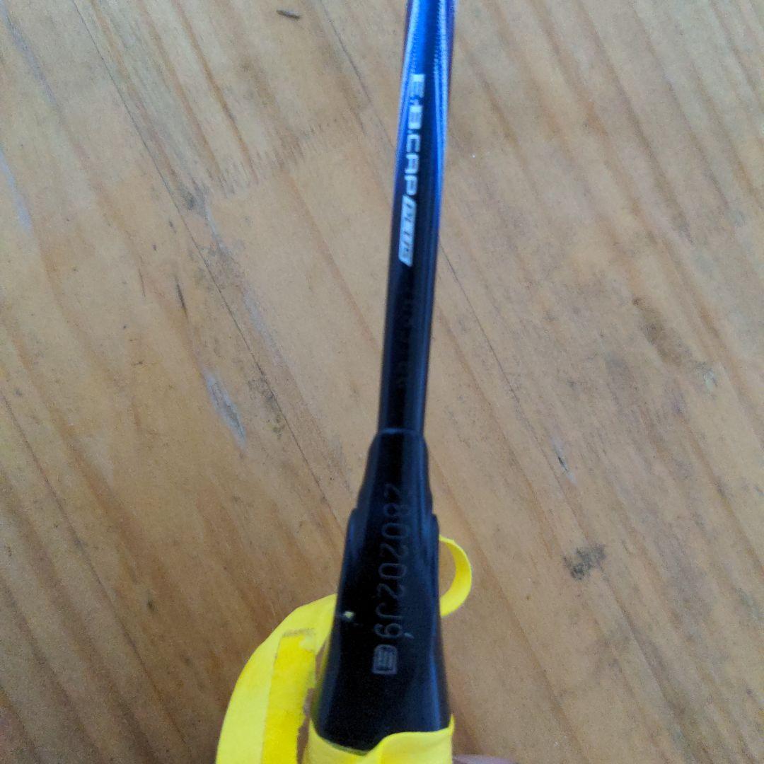 YONEX アストロクス100zz 3uG5