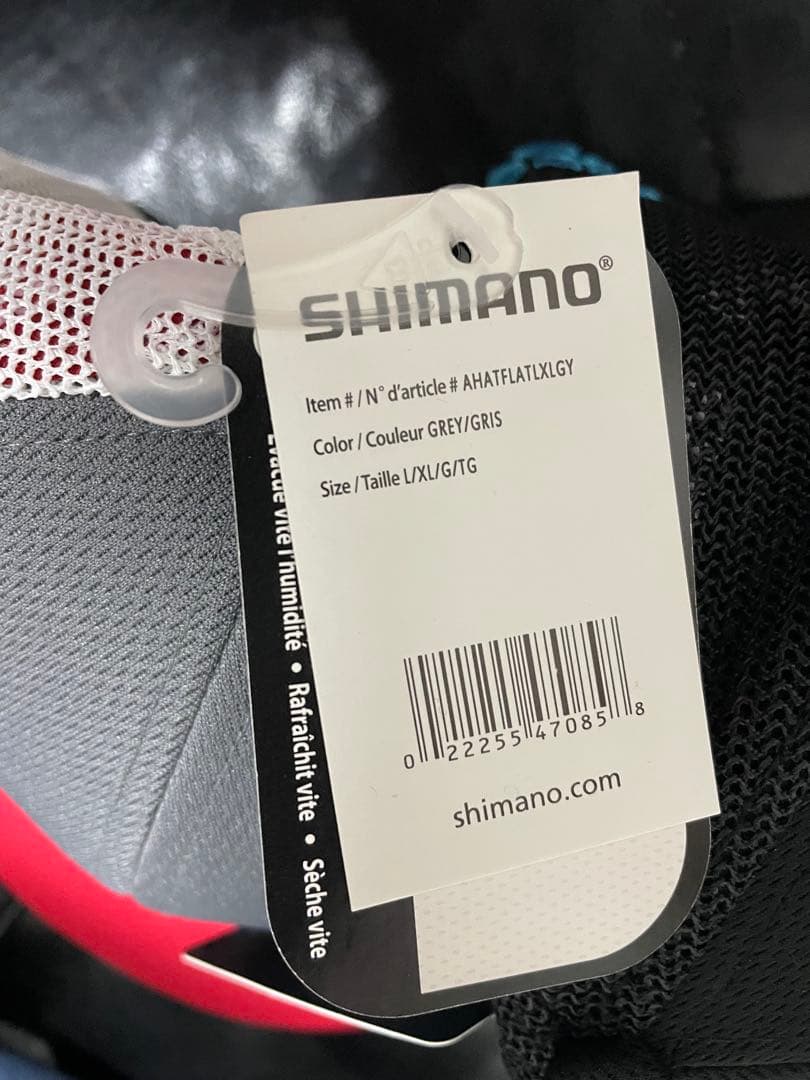 Shimano グレー/レッド .ブラック　セット売り