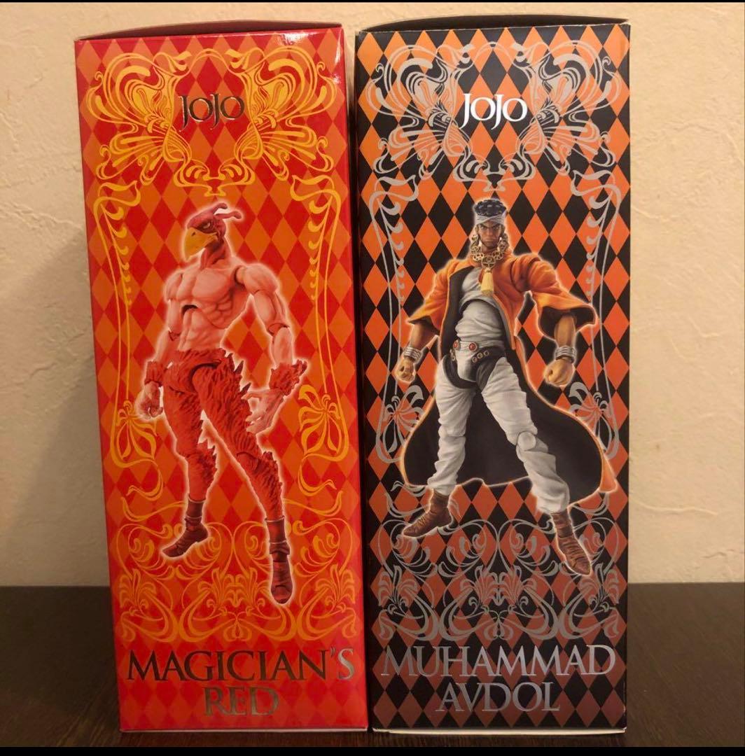 【未使用】超像可動アブドゥル　マジシャンズレッド　ジョジョの奇妙な冒険　第3部