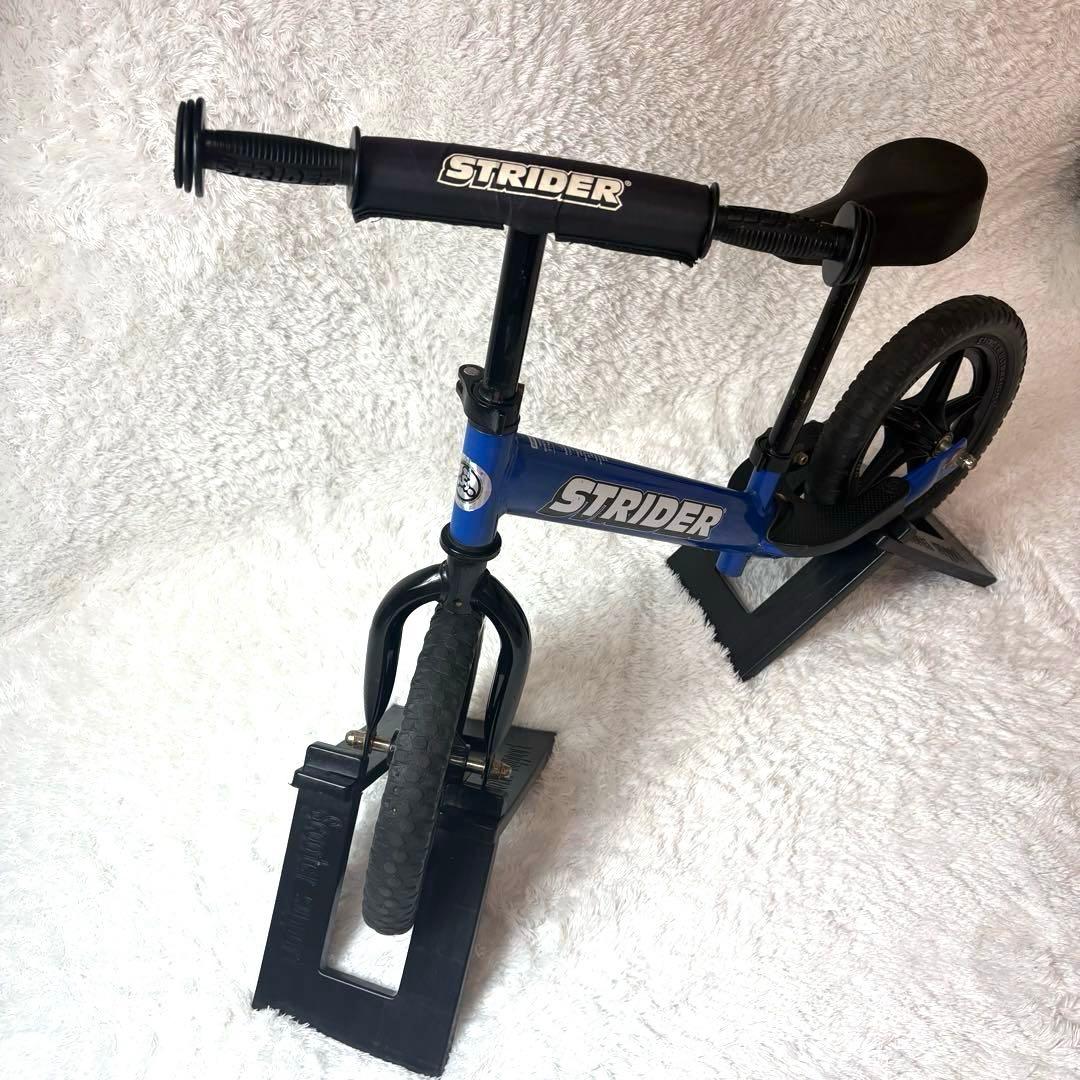 STRIDER ストライダー ブルー キックバイク バランスバイク 子供用